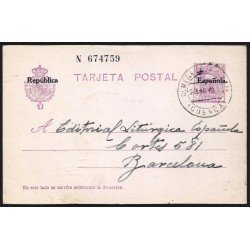 España Spain Entero Postal 61 Alfonso XIII 1931 Olmeda de la Cuesta España Spain Entero Postal 61 Alfonso XIII 1931 Olmeda de la Cuesta
