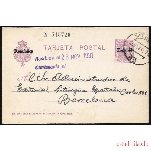 España Spain Entero Postal 61 Alfonso XIII 1931 Vigo