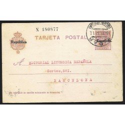 España Spain Entero Postal 61 Alfonso XIII 1931 Eibar España Spain Entero Postal 61 Alfonso XIII 1931 Eibar