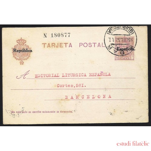 España Spain Entero Postal 61 Alfonso XIII 1931 Eibar