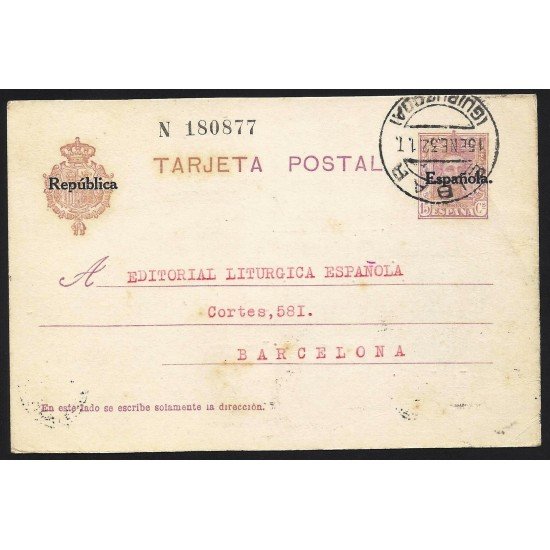 España Spain Entero Postal 61 Alfonso XIII 1931 Eibar España Spain Entero Postal 61 Alfonso XIII 1931 Eibar