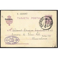 España Spain Entero Postal 50 Alfonso XIII 1931 Carrión de los Condes España Spain Entero Postal 50 Alfonso XIII 1931 Carrión de los Condes