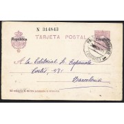 España Spain Entero Postal 61 Alfonso XIII 1931 Palacios de Benaver