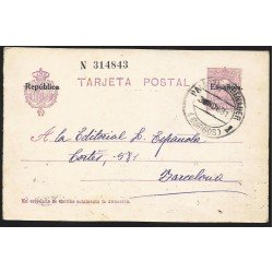 España Spain Entero Postal 61 Alfonso XIII 1931 Palacios de Benaver