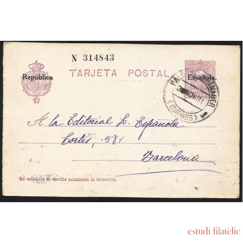 España Spain Entero Postal 61 Alfonso XIII 1931 Palacios de Benaver