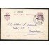España Spain Entero Postal 61 Alfonso XIII 1931 Palacios de Benaver
