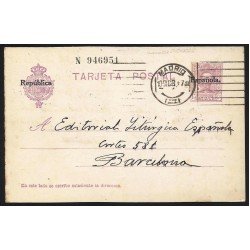 España Spain Entero Postal 61 Alfonso XIII 1931 Madrid España Spain Entero Postal 61 Alfonso XIII 1931 Madrid
