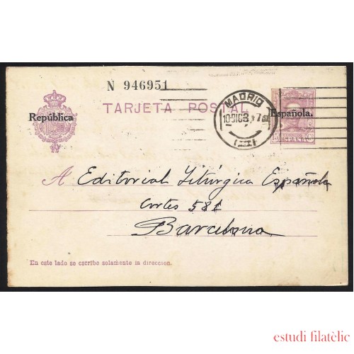España Spain Entero Postal 61 Alfonso XIII 1931 Madrid