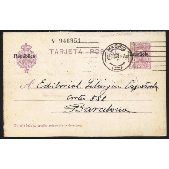 España Spain Entero Postal 61 Alfonso XIII 1931 Madrid España Spain Entero Postal 61 Alfonso XIII 1931 Madrid