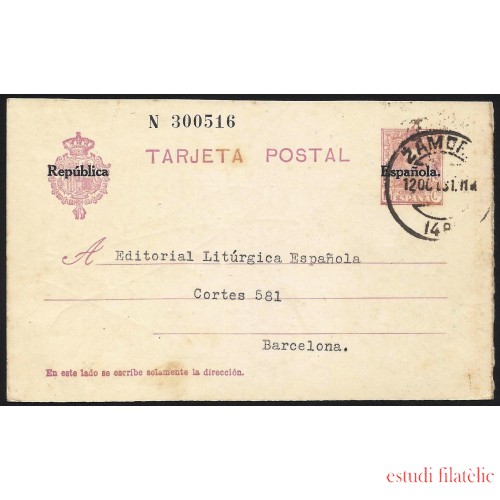 España Spain Entero Postal 61 Alfonso XIII 1931 Zamora