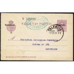España Spain Entero Postal 61 Alfonso XIII 1931 Palencia