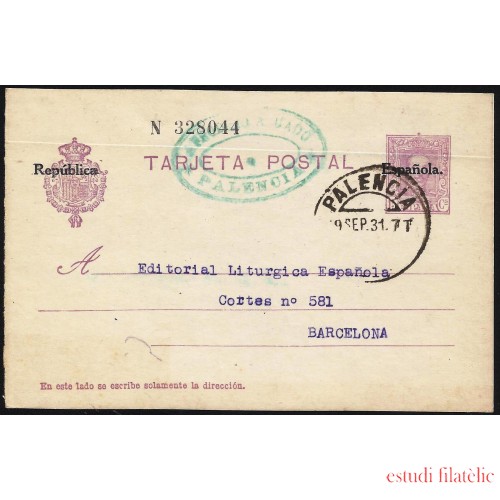 España Spain Entero Postal 61 Alfonso XIII 1931 Palencia
