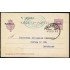 España Spain Entero Postal 61 Alfonso XIII 1931 Palencia
