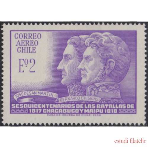 Chile A- 245 1968 150 Años de las batallas de Chacabuco y Maipú MNH