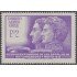 Chile A- 245 1968 150 Años de las batallas de Chacabuco y Maipú MNH