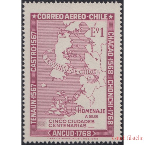 Chile A- 248 1968 Centenarios de villas de Chiloé MNH
