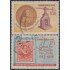 Chile A- 253/54 1968 1º sello impreso y moneda acuñada en Chile usados