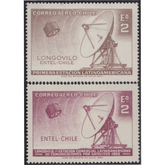Chile A- 255/55A 1968 1º Estación Latinoamericana comunicaciones por satélite MNH