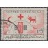 Chile A- 256 1968 50 Años de la liga de sociedades de la Cruz Roja  MH
