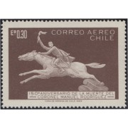 Chile A- 258 1969 Coronel Manuel Rodríguez MNH Chile A- 258 1969 Coronel Manuel Rodríguez MNH