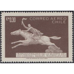 Chile A- 258 1969 Coronel Manuel Rodríguez MNH Chile A- 258 1969 Coronel Manuel Rodríguez MNH