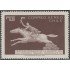 Chile A- 258 1969 Coronel Manuel Rodríguez MNH