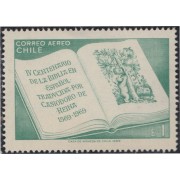 Chile A- 259 1969 4º Centenario de la Biblia en Español MNH Chile A- 259 1969 4º Centenario de la Biblia en Español MNH