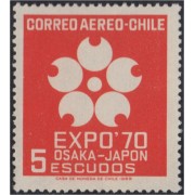 Chile A- 260 1969 Expo 70 Exposición Internacional en Osaka MNH