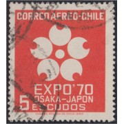 Chile A- 260 1969 Expo 70 Exposición Internacional en Osaka usado