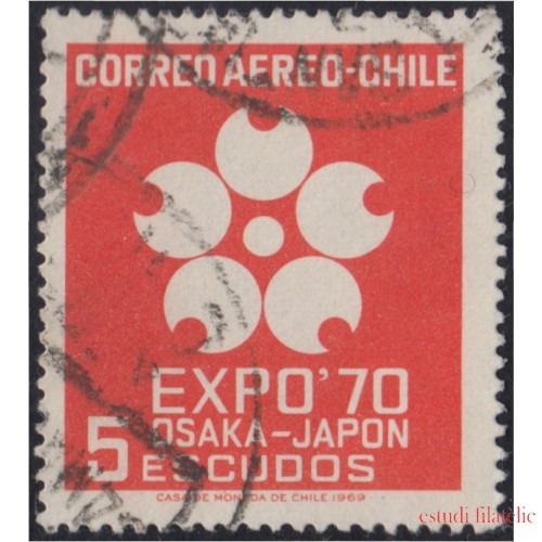 Chile A- 260 1969 Expo 70 Exposición Internacional en Osaka usado