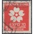 Chile A- 260 1969 Expo 70 Exposición Internacional en Osaka usado