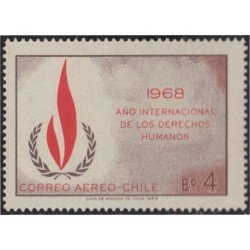 Chile A- 261 1969 Año Internacional de Los Derechos Humanos MH Chile A- 261 1969 Año Internacional de Los Derechos Humanos MH