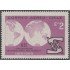 Chile A- 262 1969 OIT Organización Internacional del Trabajo MNH