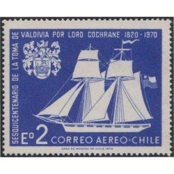 Chile A- 264 1970 150 Años de la toma de Valdivia por Lord Cochrane Velero Boat MNH Chile A- 264 1970 150 Años de la toma de Valdivia por Lord Cochrane Velero Boat MNH