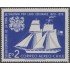 Chile A- 264 1970 150 Años de la toma de Valdivia por Lord Cochrane Velero Boat MNH