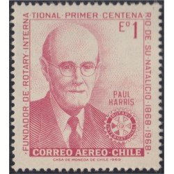 Chile A- 265 1970 100 Años del nacimiento de Paul Harris MNH Chile A- 265 1970 100 Años del nacimiento de Paul Harris MNH