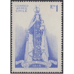 Chile A- 267 1970 Campaña Nacional para monumento a O´Higgins MNH Chile A- 267 1970 Campaña Nacional para monumento a O´Higgins MNH