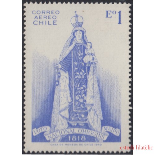 Chile A- 267 1970 Campaña Nacional para monumento a O´Higgins MNH