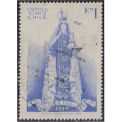 Chile A- 267 1970 Campaña Nacional para monumento a O´Higgins usado Chile A- 267 1970 Campaña Nacional para monumento a O´Higgins usado