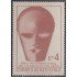 Chile A- 268 1970 Año Internacional de la Educación MNH