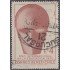 Chile A- 268 1970 Año Internacional de la Educación usado