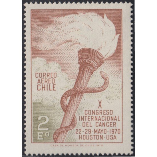 Chile A- 269 1970 X Congreso Internacional del Cáncer MNH Chile A- 269 1970 X Congreso Internacional del Cáncer MNH