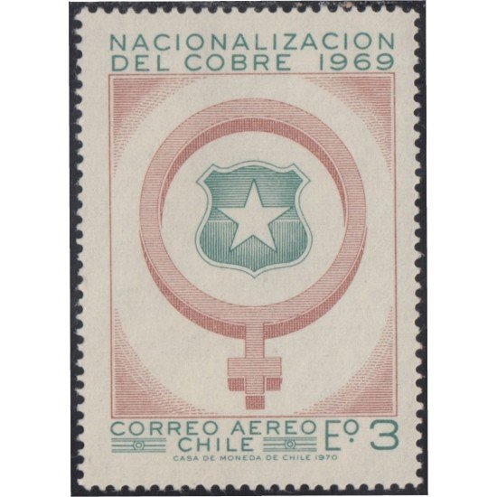 Chile A- 270 1970 Nacionalización de las minas de cobre MNH Chile A- 270 1970 Nacionalización de las minas de cobre MNH