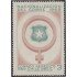 Chile A- 270 1970 Nacionalización de las minas de cobre MNH