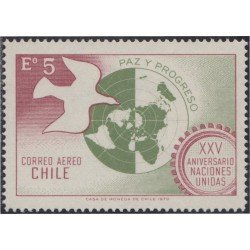 Chile A- 271 1970 25º Aniversario de la ONU MNH Chile A- 271 1970 25º Aniversario de la ONU MNH