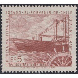 Chile A- 272 1971 Marina Mercante Barco Boat MNH Chile A- 272 1971 Marina Mercante Barco Boat MNH