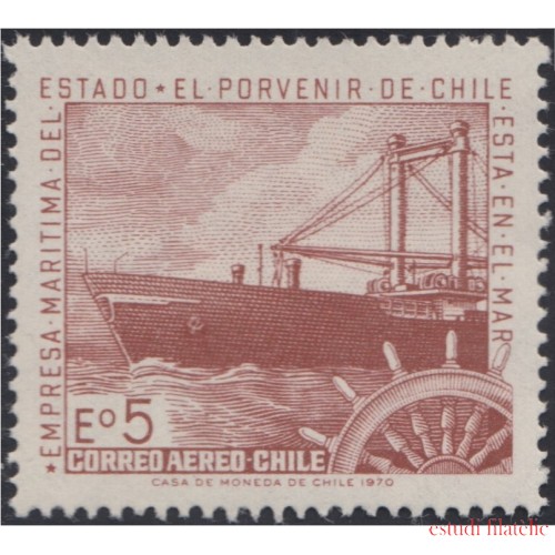 Chile A- 272 1971 Marina Mercante Barco Boat MNH