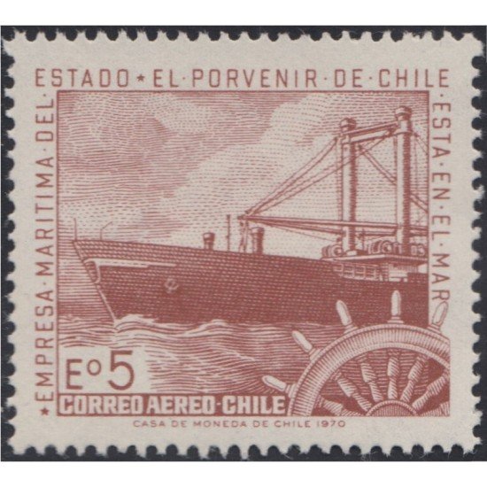 Chile A- 272 1971 Marina Mercante Barco Boat MNH Chile A- 272 1971 Marina Mercante Barco Boat MNH
