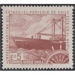 Chile A- 272 1971 Marina Mercante Barco Boat MH Chile A- 272 1971 Marina Mercante Barco Boat MH