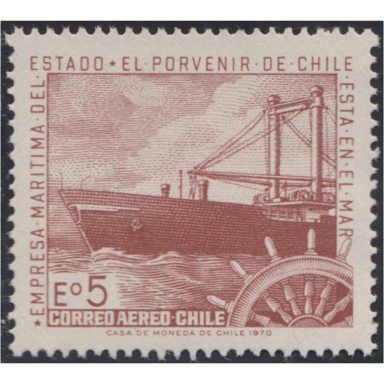 Chile A- 272 1971 Marina Mercante Barco Boat MH Chile A- 272 1971 Marina Mercante Barco Boat MH